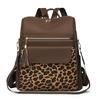 Vintage Leopard Print Backpack Women's Multi-functional Shoulder Bag Large Capacity Leopard Print Student Schoolbag