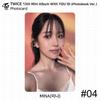 Twice 13-й мини-альбом с молодежной фотокарточкой YOU-th, постером, пленкой, стикером Mina KPOP K-POP