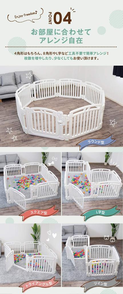 Манеж складной 8 панелей с дверью детские ворота детский забор игровой манеж простая сборка детские складные перегородки с замком набор из 8 предметов Quet Nebio