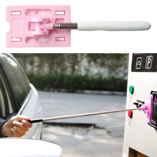 Выдвижной рычаг для считывания карт, парковочный рычаг, считыватель карт для автомобиля, инструмент для считывания парковочных платежей из нержавеющей стали