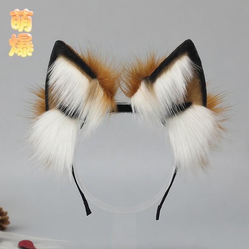 Rechargeable Plush Animal Ears Headband Cosplay Anime Convention Detachable Motorized Fox Wolf Dog