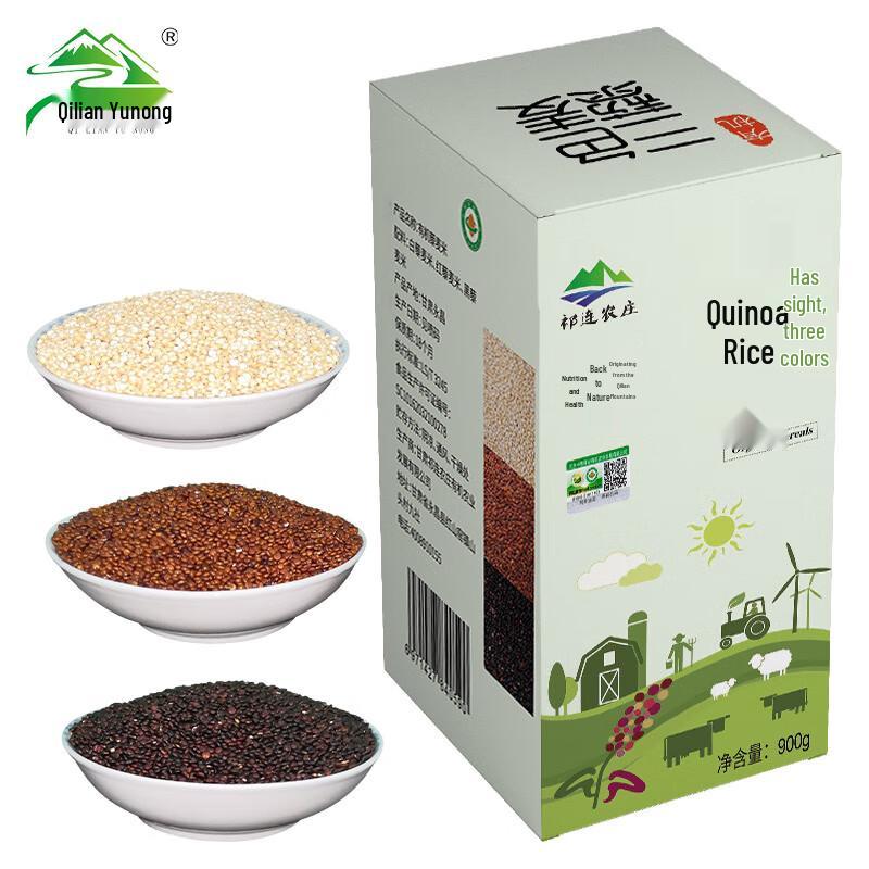Qilian Yunong Organic Three-Color Quinoa