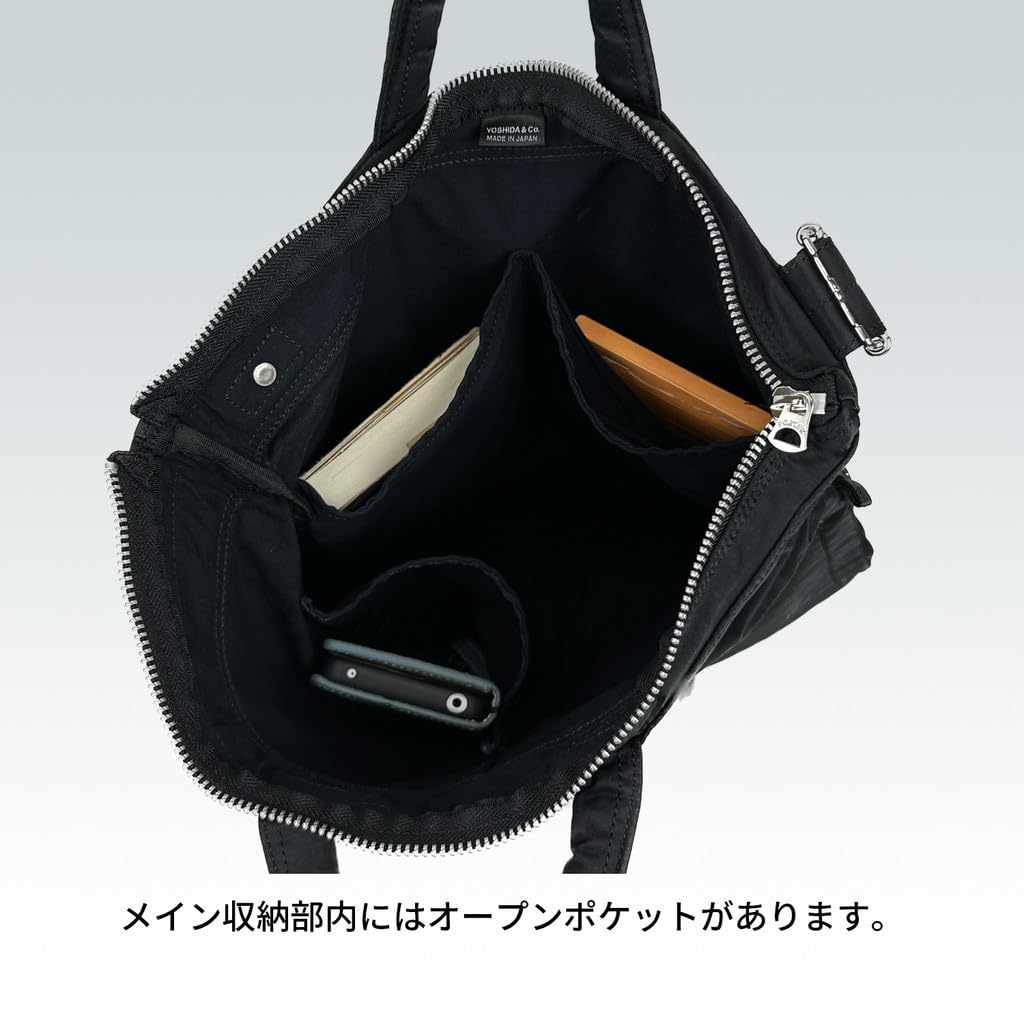 Сумка для шлема Mile 2WAY Yoshida Bag MILE Сделано в Японии Формат A4 [Porter] 754-15113