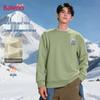 Baleno Men's Aoli Plush Fleece Lined Round Neck Sweatshirt