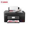 Canon G4880 Беспроводной МФУ MegaTank Штепсель CN (адаптер в комплекте)