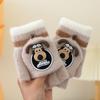 Children's Gloves New Autumn and Winter Baby Cute Warm Thickened Five-finger Flip Writing Primary School Students Half-finger Gloves