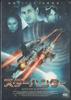 DVD DVD - Star Hunter CBX28 MAXAM Japan Movies & DVD Used