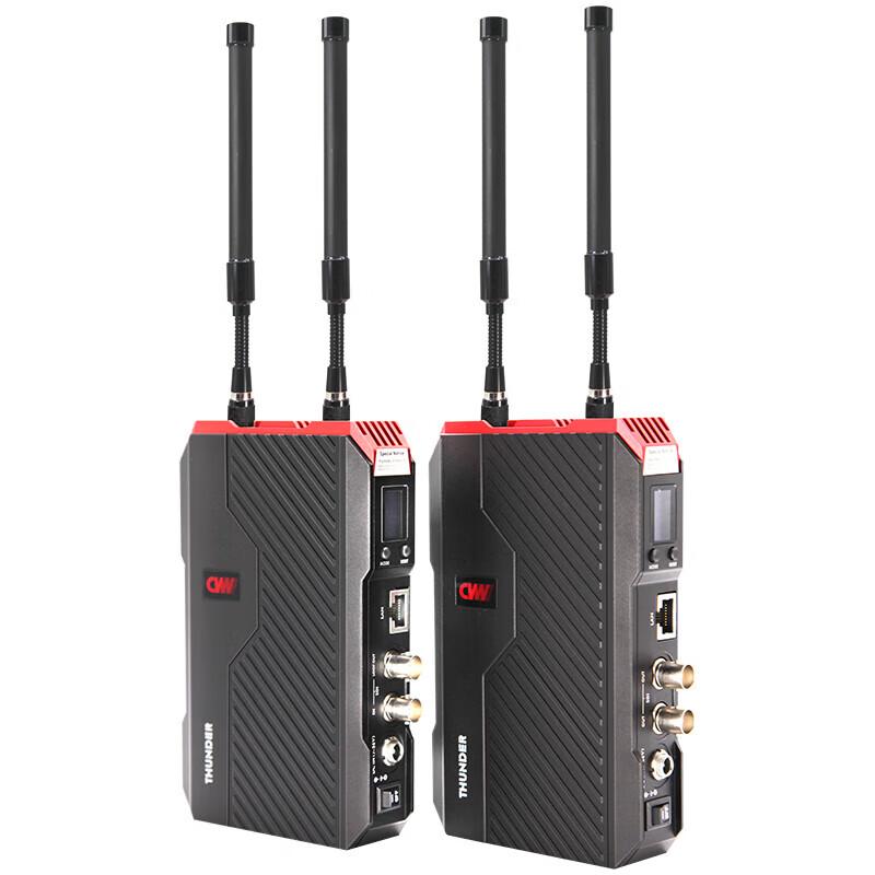 CVW Thunder 1KM Wireless Video Transmission System