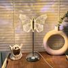 Metal Acrylic Butterfly Desk Lamp Nordic Bedroom Girl Room LED Rechargeable Bedside Atmosphere Small Night Light