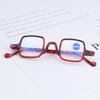 Fashion Square Frame Anti Blue Light Reading Glasses Men Women Anti-Reflective Presbyopic Eyewear Vision Care Strength +1.0~+4.0