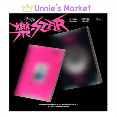 ROCKSTAR (РОК Вер., РОЛЛ Вер.)