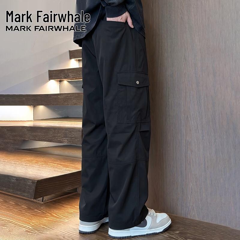 Mark Fairwhale Men's Summer Ice Silk Quick-Dry Loose Straight Leg Techwear Cargo Pants