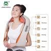 U Shape Massager Electrical Infrared  Vibrating Shiatsu Kneading Back Neck Body Massager