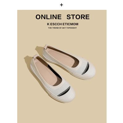 Однотонные туфли на толстой подошве женские повседневные спортивные кеды вязаные туфли с круглым носком с низким подъемом туфли из трикотажа