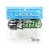 Jackall Soft Lure Amiami Micro Under 1 Inch Clear Flake (0208)