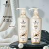 Шампунь для восстановления с мультиэффектом Schwarzkopf (2x400 мл)