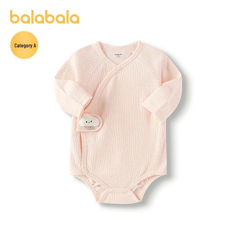 Balabala Newborn Baby Cotton Romper