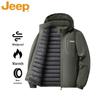 Jeep Мужская теплая зимняя куртка с капюшоном