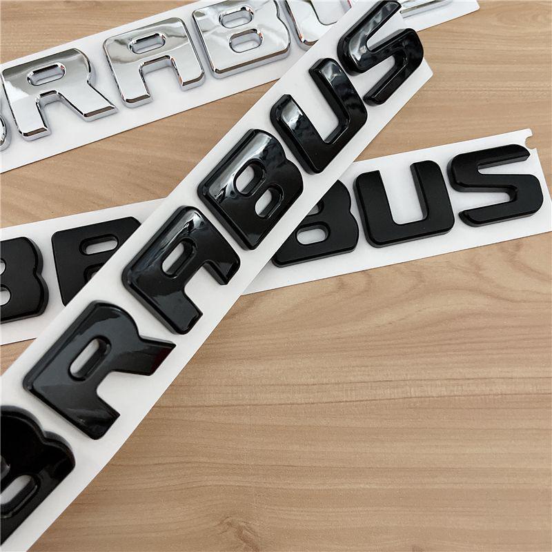 Черный Логотип-Эмблема Brabus для Mercedes G, E, C, S-Класса