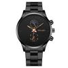 Fashion Moon Two Eyes Men's Watch Men's Watch Steel Belt Quartz Watch