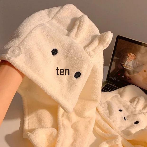 Newcomer Offer: Super Absorbent Miffy Rabbit Dry Hair Cap - Coral Fleece, Quick-Drying, Anti-Shed Towel