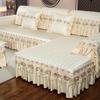 Jacquard Embroidery Technology Sofa Cover Comfortable Fabric Anti Slip Seat Cushion Four Season Universal Minimalist Couch Towel