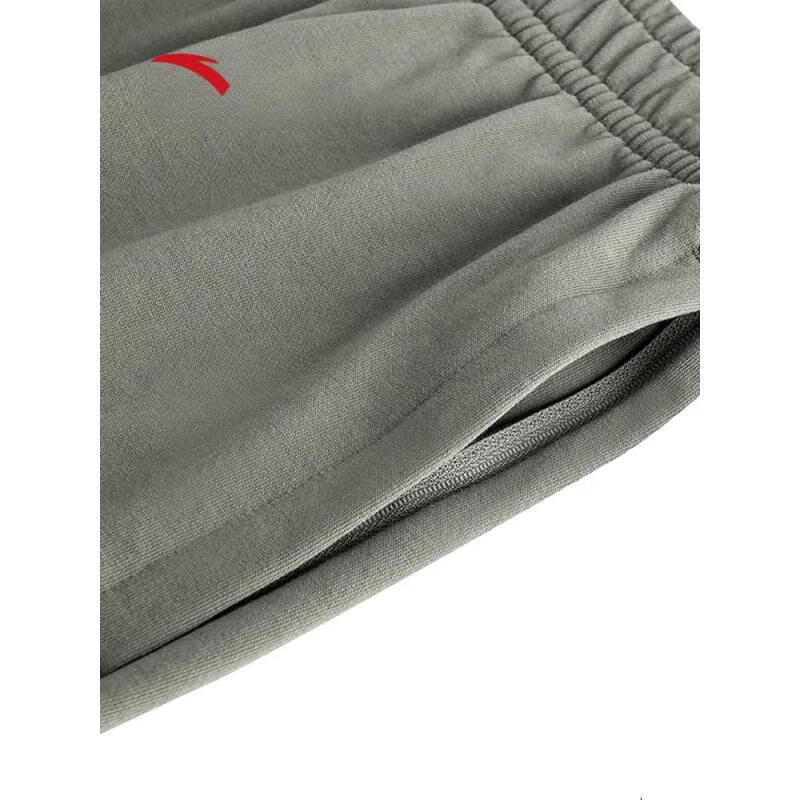 ANTA Men's Retro Knit Sports Shorts
