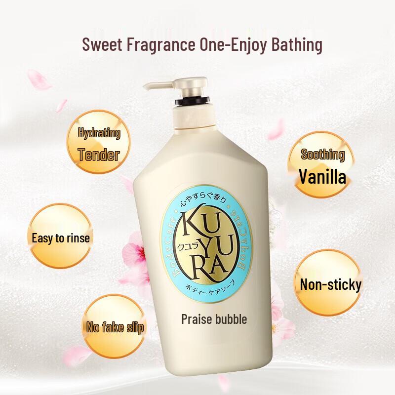 Koyuran Serene Scent Moisturizing Body Wash