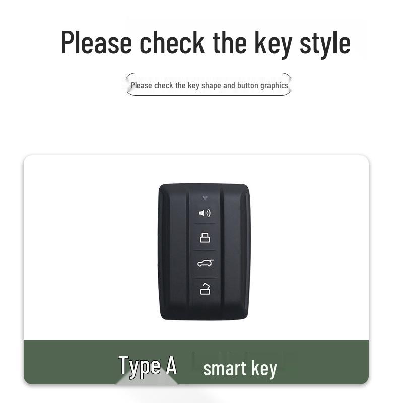 Комплект чехлов для ключей автомобиля Tank 300: Совместимый корпус ключа и защитная накладка с пряжкой