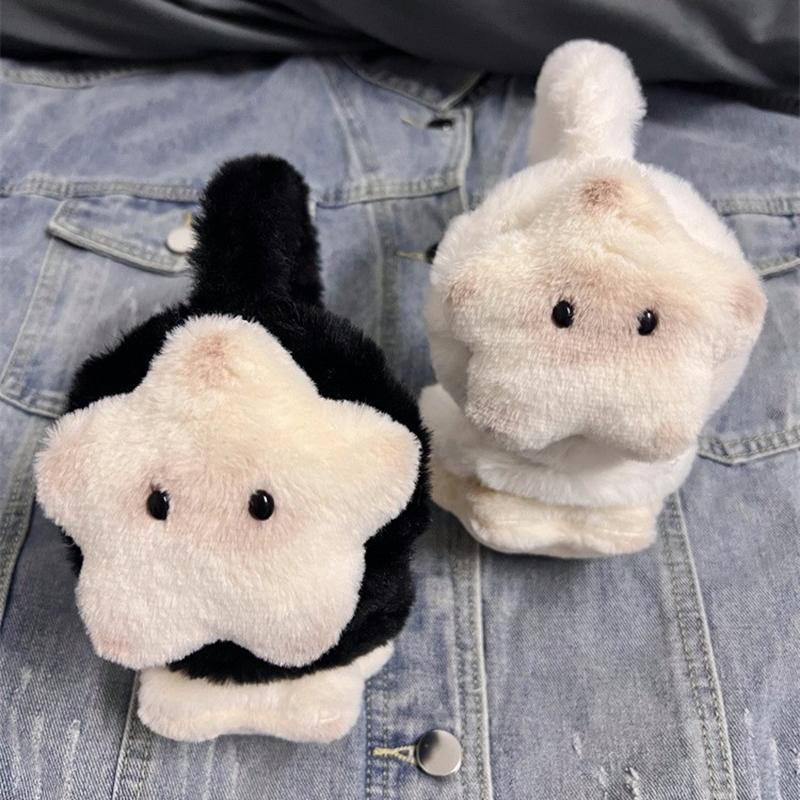 Cartoon Cat Ear Earmuffs For Ladies And Girls In Winter, Warm And Cute, Casual Plush Earmuffs, Comfortable And Soft Earmuffs, Si