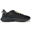 Adidas Ozweego Celox Black Pulse Yellow Men Sneakers Core-Black H04235