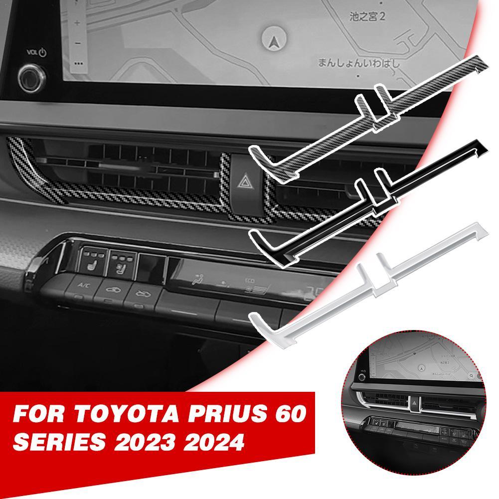 Для Toyota PRIUS 60 Series 2023 2024 передняя панель центральная крышка воздуховода кондиционера средняя наклейка на крышку вентиляционного отверстия кондиционера аксессуары