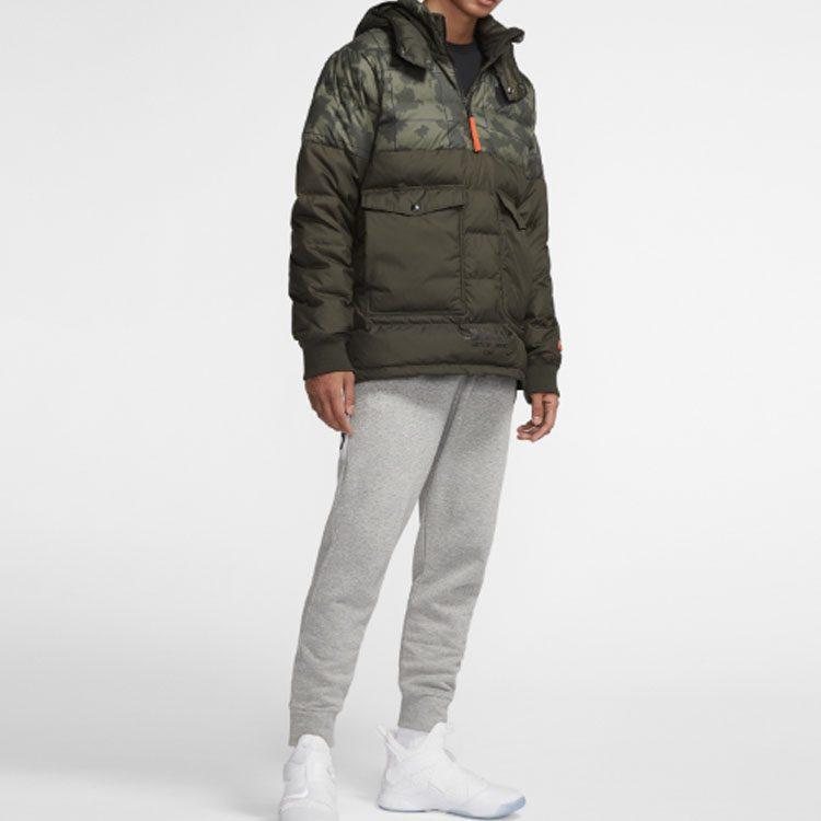 Nike Пуховик Зимний Мужской Армейский Зеленый AT3905-355