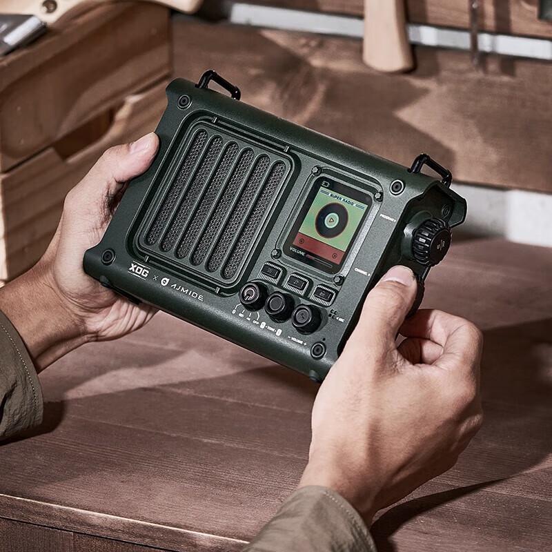 Mao King Archimedes SR1 Портативная Bluetooth Радио Колонка