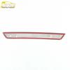 Oshan X5 Rear Windshield Brake Light Sequin for Anti-Tail Warning Modification