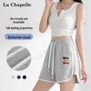 Женские повседневные шорты A-силуэта La Chapelle с контрастной отделкой