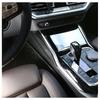 Отделка рычага переключения передач из углеродного волокна для BMW 3, 4 серии и i3/325li 2020-2026 гг.