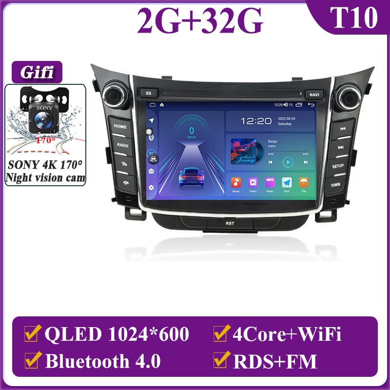 Android 16 multimédia Radio lecteur de voiture GPS Navigation DVD NO 2DIN pour Hyundai I30 Elantra GT 2012 - 2017 écran d'unité principale QLED