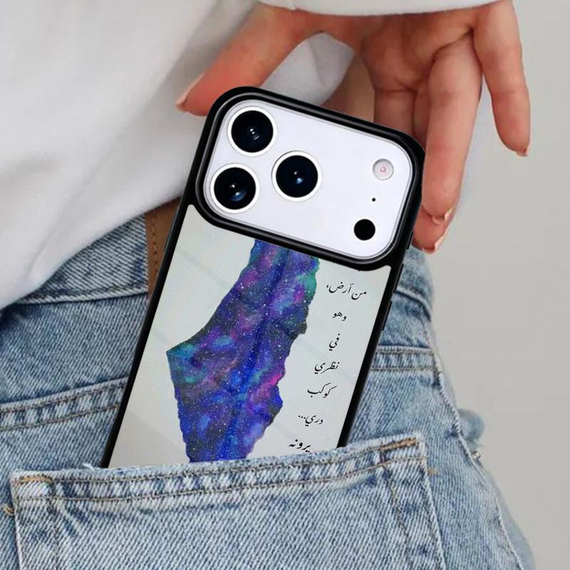 Free P-alestine Map Arabic Phone Case for iPhone 16e 15 14 13 12 17 Pro Max Plus Air 17pro Cover Coque