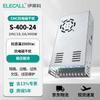Импульсный блок питания ELECALL 24В 400Вт