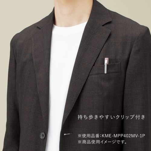 KOKUYO Mechanical Pencil ME 0.7mm TypeM Moonlime KME-MPP402Y-1P