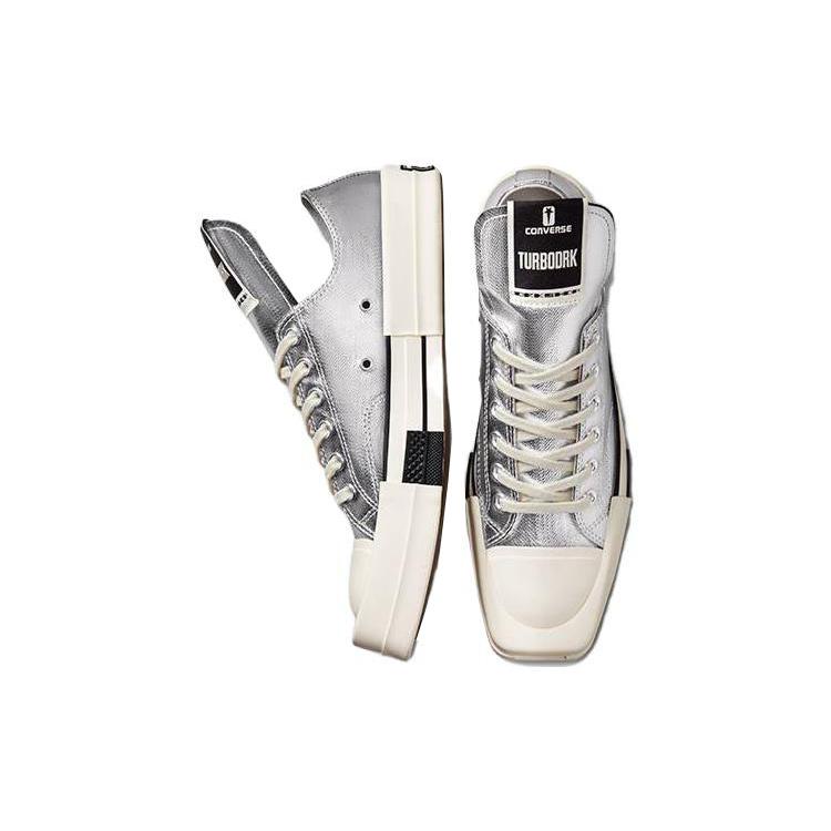Chuck 70 Rick Owens x Chuck 70 Turbodrk Converse Низкие 'Серебряный Лак' A01292C