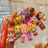 Internet Celebrity Cartoon Doll Keychain Bag Pendant Student Pendant Cute PVC Keychain Couple Car Jewelry