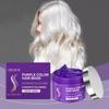 Keratin Purple Hair Mask Nourishes and Moisturizes Dry and Frizzy Hair Smooth and Glossy Repair Hair Mask