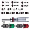 VESSEL Ratchet Driver (with 16 Bits) TD-6816MG