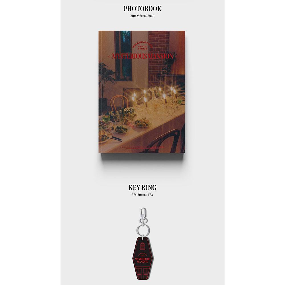 Dreamcatcher Специальный выпуск [версия MYSTERIOUS MANSION]