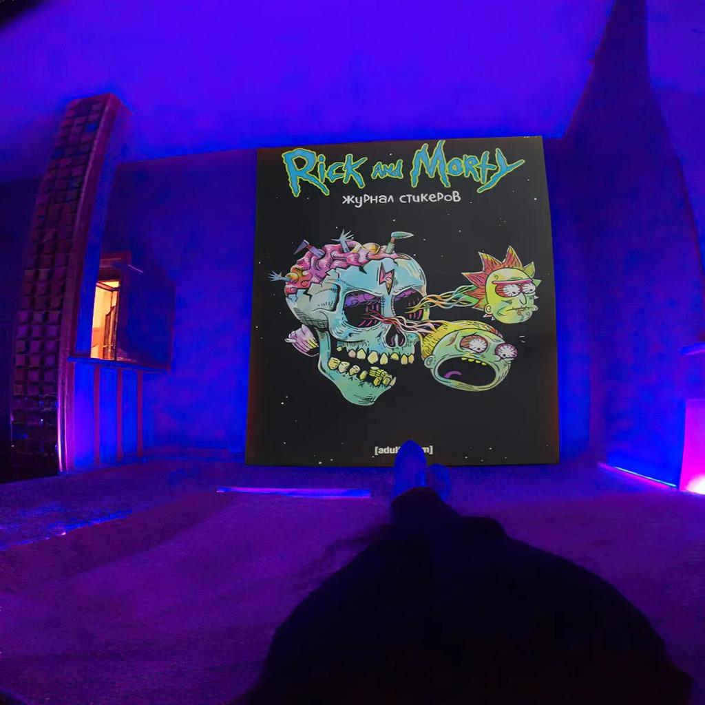 Флуоресцентный гобелен, УФ-реакция, психоделический череп, гриб, стена, хиппи, спальня, общежитие, украшение отдельной комнаты