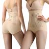 Женские трусики с высокой талией для контроля живота, плоские трусики для живота, бесшовные трусы, послеродовое нижнее белье для похудения, утягивающее тело, брюки