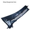 Передняя решетка для Peugeot 4008/5008 и Citroen DS7 (98101165XT/98101164XT)