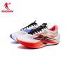 Qiaodan Feiying PB 6.0 Карбоновая Пластина Марафонские Беговые Кроссовки